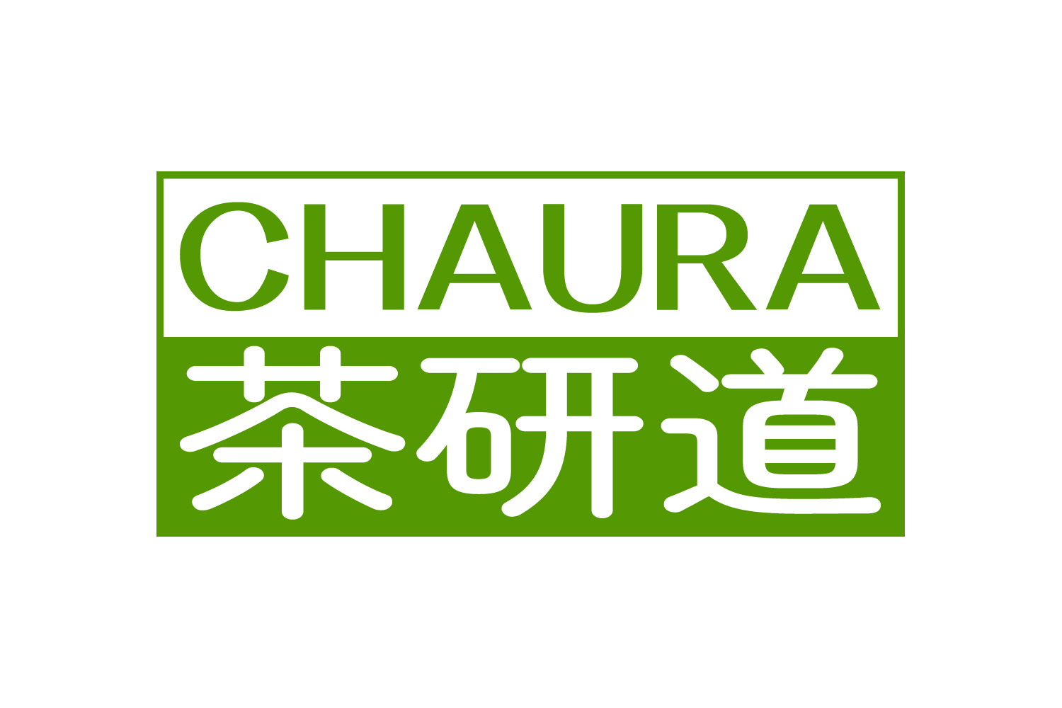 茶研，为养生而生 | 茶研科技官网https://www.stf.net.cn